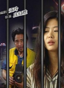 2025-03-08 2025年春天，暖意消融冰雪，电影院热闹非凡，这是前所未有的暖春，预示着中国电影肥沃的土壤下生机涌动。