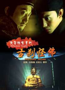 正如发布当天的官方吐槽，“主演胡歌都已经 《繁花》豆瓣开分8.1 近8万人评分4星5星占比75% 2024-01-04 1月4日，王家卫执导首部电视剧《繁花》豆瓣开分8.1分，近8万人打分，4星-5星占比75%，口碑爆棚。