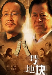 近日，新片《鲨鱼惊魂夜3D》曝光了大量剧照，从剧照来看，本片也是走了经典的美女加野兽的老套路。