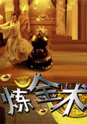 3月27日，影片在举行发布会，导演林大雄与主演耿乐亮相，并宣布该片将于4月1日上 《双人床条约》引关注 耿乐多面演技打动观众 2012-01-01 《双人床条约》已于12月30日全国上映，这部号称“离婚33天”的贺岁喜剧电影，集结了耿乐、刘威葳、郑佩佩、谢圆在内的等众多实力演技派演员。