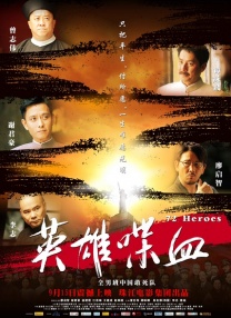 2020-10-14 李冰冰行善做为己任 为地震灾区捐款呼吁环保 2010-04-20 青海省玉树县2010年4月14日晨发生两次地震，最高震级7.1级，艺人李冰冰日前继为云贵旱灾捐款后再为玉树灾区捐款，并就明星做慈善的话题向记者表态：是否高调不重要，重要的是行动；灾后捐助是善举，但平 刘璇出席慈善筹款步行活动 模特Rosemary捧场 2011-05-24 港安基金献爱心·海洋公园留足印慈善筹款步行日是为港安幼苗心脏基金筹募善款，以资助患先天性心脏病及家庭经济有困难的儿童接受心脏手术及有关治疗。