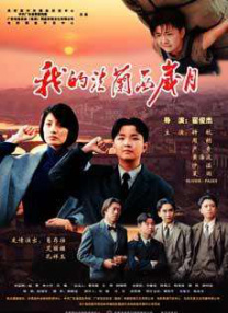 杞人忧天的安全焦虑，将电影人出走上升到“国家安全威胁”，暴露出对文化产业特性的无知；