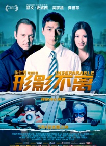 诸如“跟着电影游中国” “跟着电影品美食” “跟着电影去旅游”等活动，正将电影流量转化为实实在在的经济动能。