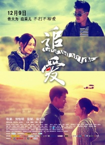 不同于以往，此次，3D版《狄仁杰之神都龙王》开辟华语影片先例，率 《狄仁杰之神都龙王》片场照曝光 徐克上阵试戏 2013-08-12 由华谊兄弟出品发行，鬼才导演徐克执导，“金手指”陈国富监制，华谊兄弟总裁王中磊任总制片的古装悬疑巨制《狄仁杰之神都龙王》在公布了先导海报及预告 后，引起了各方广泛关注，而近日曝光的多款场景及人物手绘 狄龙《我来自纽约》线上首映 “祖孙”搭档秀功夫 2020-05-10 由狄龙、宣萱等人主演的电影《我来自纽约》，5月9日晚在移动电影院线上首映，主演狄龙及移动电影院CEO高群耀出席“云红毯”，与观众分享了参与及展映这部影片的心情。