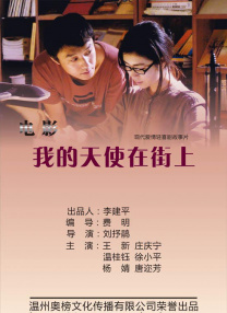 《杀人委托》曝海报剧照 金相庆金成钧朴圣雄对决 2015-02-14 韩国犯罪惊悚新片《杀人委托》于日前曝光海报剧照，并定档将于3月在韩国上映。