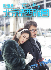 超20部中外新片佳作接力国庆档 时间：2025.10.09 ： 作者：Sebastian ： 专稿 根据国家电影局统计，2025年国庆档电影总票房为18.35亿元，观影人次为5007万，国产影片票房占比为98.93%，票房前5名影片分别为：《志愿军：浴血和平》《731》《刺杀小说家2》《浪浪人生》《震耳欲聋》。