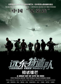 河狸的软萌形象，也让其在短视频平台轻松破圈，加之环保主题，成为亲子观影首选。
