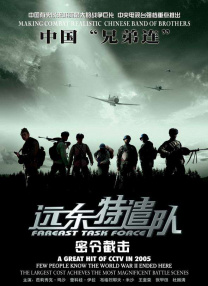 电影频道REDGALA春天开幕式阵容官宣 2025-03-25 「REDGALA春天开幕式」，春野垂星，快乐同频，和六公主一起，快乐开春！