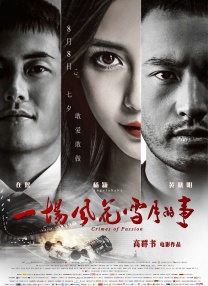 时间：2025.05.20 ： 作者：kino ： 2025国际博物馆日特别报道 多地电影博物馆活动精彩纷呈 时长：04:51 ：电影网 展开 2025国际博物馆日特别报道 多地电影博物馆活动精彩纷呈收起 时长：04:51建议WIFI下打开 专稿 5月18日是第49个国际博物馆日，主题为“快速变化社会中的博物馆未来”，全国多地电影博物馆以光影为媒，采用展映互动、创新展览等多种形式，为大家开启了一场跨越时空的文化之旅。