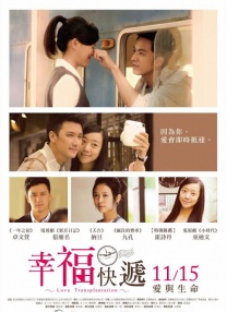 《九叔归来2》日票房打脸院线电影，内味儿太足了 2021-05-30 《王牌特工2》:复活脸叔和拍好续集哪个更难?