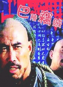 与大10岁男友甜蜜约会 2021-06-16 19岁已经红遍全球的美国歌手“碧梨”比莉·艾利什，今年4月被爆与大自己10岁的好莱坞演员马修·泰勒陷入热恋。