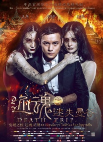 《老友记》“钱德勒”扮演者英年早逝 年仅54岁 2023-10-30 近日，据外媒报道，经典美剧《老友记》“钱德勒”扮演者马修·派瑞去世，享年54岁。