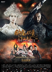 《边境杀手》雨中首映 艾米莉·布朗特大秀美背 2015-09-22 ​当地时间9月21日，电影《边境杀手》首映。