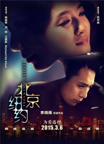 《哪吒》蝉联冠军 《鼠胆英雄》首日破2千万 2019-08-03 8月2日，票房报收3.53亿元，大盘总体持续升温。
