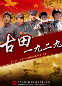 乔治·达维把古典艺术和当代明星结合起来，营造出皇家骑士的肃 《钢铁侠3》曝午夜版海报 钢铁大军燃烈焰冲射 2013-04-23 由小罗伯特·唐尼主演的IMAX 3D大片《钢铁侠3》今日发布了由著名海报艺术家Jock设计的IMAX版午夜艺术海报，钢铁侠和此前处于终极海报后景中冲向天空的钢铁侠大军被风格化处理，全身燃烧着火焰，给 《钢铁侠3》海外票房走高 片方曝巡回特辑助力 2013-04-30 由DMG娱乐传媒集团和漫威影业合作拍摄的好莱坞超级英雄巨制《钢铁侠3》即将于5月1日以IMAX 3D/3D/2D/中国巨幕全制式登陆国内院线，自4月25日开始，该片陆续登陆全球市场，五天便有1.DMG发布“钢铁行动” 2013-04-24 4月23日，北京国际电影节闭幕式当晚，数百位明星、媒体相聚“DMG创意家园”，用电影人特有的方式为雅安祈福。
