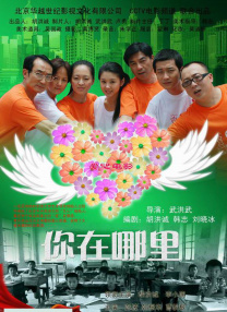 《宝贝计划》不仅包含成龙、古天乐、许冠文、蔡卓妍等知名香港演员，还有“国民白月光”高圆圆、“汉武大帝”陈宝国的身影。