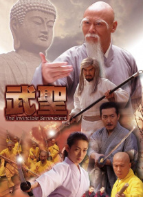 影片同时发布“共同见证”版预告片，以真实口述与催 电影《山河为证》曝预告 以铁血抗争铭刻民族气节 2025-08-04 近日，纪录电影《山河为证》发布“血捍山河”版预告片，以排山倒海之势、雷霆万钧之威，再现了中华民族面对强敌入侵时同仇敌忾、誓死捍卫家园的壮烈史诗，激荡起穿越时空的磅礴力量。
