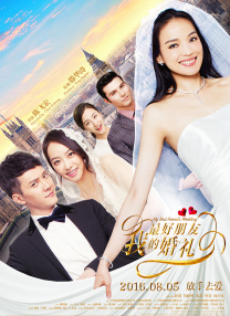 []独家原创稿件，未经授权不得转载，违者将追究其相关法律责任 标签： 哪吒之魔童闹海哪吒2哪吒之魔童降世今日影评 ： 相关新闻 AI创作时代，你的“作品”到底算不算你的？