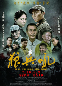 感官的刺激，让我们一开始就很郁闷。