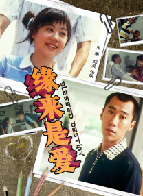 导演由曾执导《老虎和兔子》、《黑执事》等人气动画片的佐藤敬一掌 圣斗士剧场版敲定主题歌 X JAPAN主唱摇滚献唱 2014-04-22 日本人气漫画“圣斗士星矢”时隔10年推出的全新剧场版《圣斗士星矢：圣域宫传说》敲定主题歌，人气摇滚天团X JAPAN主唱林佳树（YOSHIKI）创作献唱，曲名《Hero》。