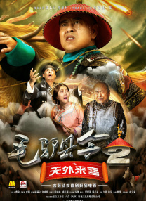 命运的安排让她与“黑历史见证者”崔胜孝再次见面……韩剧《妈妈朋友的儿子》将于8月17日在tvN播出。
