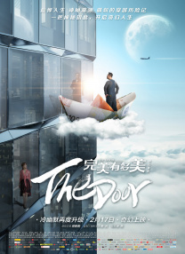 第88届奥斯卡金像奖即将于2月29日揭晓！