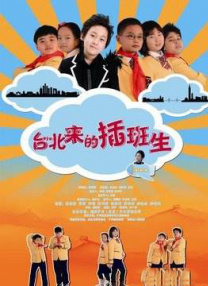 每一次金鸡报晓，都是一次深情凝视。
