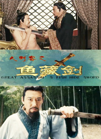 娜奥米·沃茨新片挺大肚 与《戴安娜》形象甚远 2013-07-12 当地时间7月10日，纽约，娜奥米·沃茨正在拍摄新片《圣文森特德凡奈斯》（St.