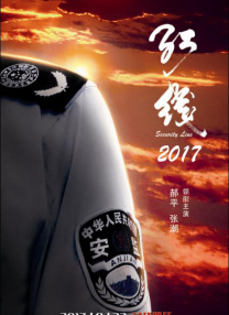Dune，2021导演：丹尼斯·维伦纽瓦 编剧：丹尼斯·维伦纽瓦 / 乔·斯派茨 / 埃里克·罗思 / 弗兰克·赫伯特主演：提莫西·查拉梅 / 丽贝卡·弗格森 / 奥斯卡·伊萨克 / 戴夫·巴蒂斯塔 / 赞达亚 / 杰森·莫玛 / 乔什·布洛林类型：剧情 / 科幻 / 冒险 擅长战斗的战士从海军陆战队大兵杰克变成了厄崔迪家族继承人保罗。