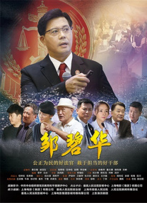 那么，究竟什么是“老港片的味道”？