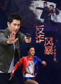 2026-03-09 《魔法坏女巫2》曝九大角色海报 11.21北美上映！