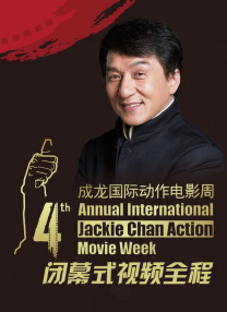 《我的姐姐》稳居冠军，日票房2612万，累计票房截至发稿已达5.05亿，位列2021年度中国电影票房榜第十位。