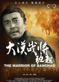《雷霆特攻队*》作为漫威影业今年推出的第二部电影，上映次日票房增速放缓，观众对超级英雄题材电影的审美疲劳仍在持续，其票房后续表现还尚待观察。