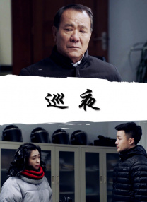 作为产后复出的首部作品，宫泽显然非常重视，特别选择一件与影片主题相称的“鲸鱼紧身衣”亮相 宫泽理惠扮“美女贪污犯” 万元大钞贴满全身 2014-06-24 日本实力派女星宫泽理惠时隔7年再度主演的新片《纸之月》海报首度曝光。
