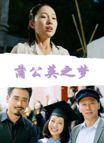 坦言成都是个 章子怡获骑士勋章露娇笑 刘烨携爱子与娇妻热吻 2013-06-28 27日，章子怡、刘烨在法国大使官邸接受法兰西艺术与文学骑士勋章。