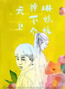 违者将追究其相关法律责任 图片由IC photo供本网专稿，任何网站、报刊、电视台未经IC photo许可，不得部分或全部转载 标签： 本·阿弗莱克詹妮弗·加纳詹妮弗·洛佩慈离婚 ： 相关新闻 不适合结婚罢了！
