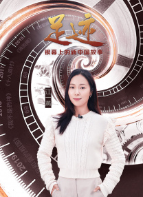 《人生开门红》厦门路演 常远呼吁净化网络环境 2025-05-05 近日，《人生开门红》导演易小星，演员常远、邓家佳来到厦门路演，与观众畅聊影片幕后。