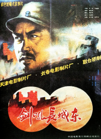“牙叔”加盟《星期三》有望饰新校长 2024-04-17 日前，有消息称“牙叔”史蒂夫·布西密将加盟Netflix剧集《星期三》第二季，具体角色暂未公开。