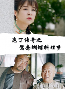 时间：2025.02.21 ： 作者：迪莫 ： IU、朴宝剑主演！