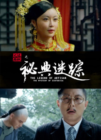 钟楚曦说花姐（宋佳）不只是小叶的铁梅，也是自己的铁梅，作为钟楚曦本人来说，能遇到这么好的对手戏演员真的是一种幸运。
