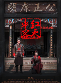 目前，他的音乐细胞可以得到释放了。