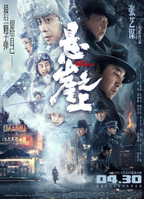 据称，影片将首次揭秘我国“歼 彭顺携李心洁重游出轨地 妻子面露笑容无阴影 2015-04-10 据台湾媒体报道，彭顺去年5月在香港“圆方广场”出轨小三李悦彤被抓包，两人约会看电影，在公共场合拥抱亲吻，丝毫不避嫌。