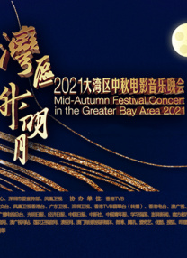 东江纵队的抗战传奇东江纵队的抗战历史始于1938年。