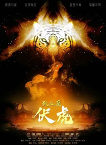 大魔王石头姐刘亦菲出席活动2025-05-23 凯特·布兰切特考虑息影：这辈子想做的事还很多！