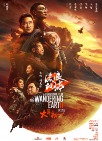 这种“在阳光下捕捉阴影”的处理方式，精准地契合了国安工作的特质——战场就在你我身边，而英雄就在人海之中。