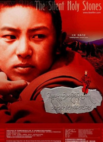 《怪奇物语5》发布动态角色海报 8 《小丑回魂》前传《欢迎来到德里镇》曝最终预告 9 谢尔比家族回归！