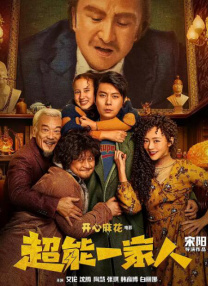 杨紫再晒照为爸爸庆生 斗鸡眼自黑只为衬托寿星 2015-01-22 1月22日，演员杨紫在微博晒出一张与爸爸的合影旧照，并附文：“并附文：“今天是爸比生日，爸比你辛苦了！