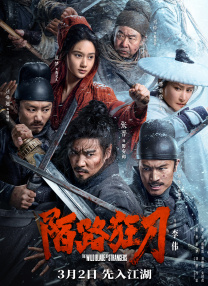 休·杰克曼抱狗柔情满溢 大牌男星甘做“狗奴” 2013-09-02 从休·杰克曼到“囧瑟夫”，不管是肌肉男还是清秀男，不管是帅气大叔还是奶油小弟，好莱坞的男星大多是爱狗的，牵狗出街的画面和谐又有爱，让人们感叹为啥中国男星就不常见这样的“气质”，一起来看看这些男星和他 休·杰克曼亮相圣丹斯电影节 与埃格顿一同合影 2016-01-27 2016年圣丹斯电影节，休·杰克曼现身，与《王牌特工》小鲜肉塔伦·埃格顿（Taron Egerton）一同合影。