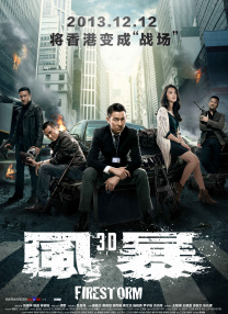 2026-02-17 艾玛·沃特森首谈与J·K·罗琳决裂：我愿意坐下谈谈2025-09-25 墨菲回应出演伏地魔：我对自己的鼻子满怀眷念！