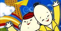 之后，预售首日总票房突破1亿元，预售次日总票房突破2亿元，接连刷新中国影史春节档的票房预售纪录。